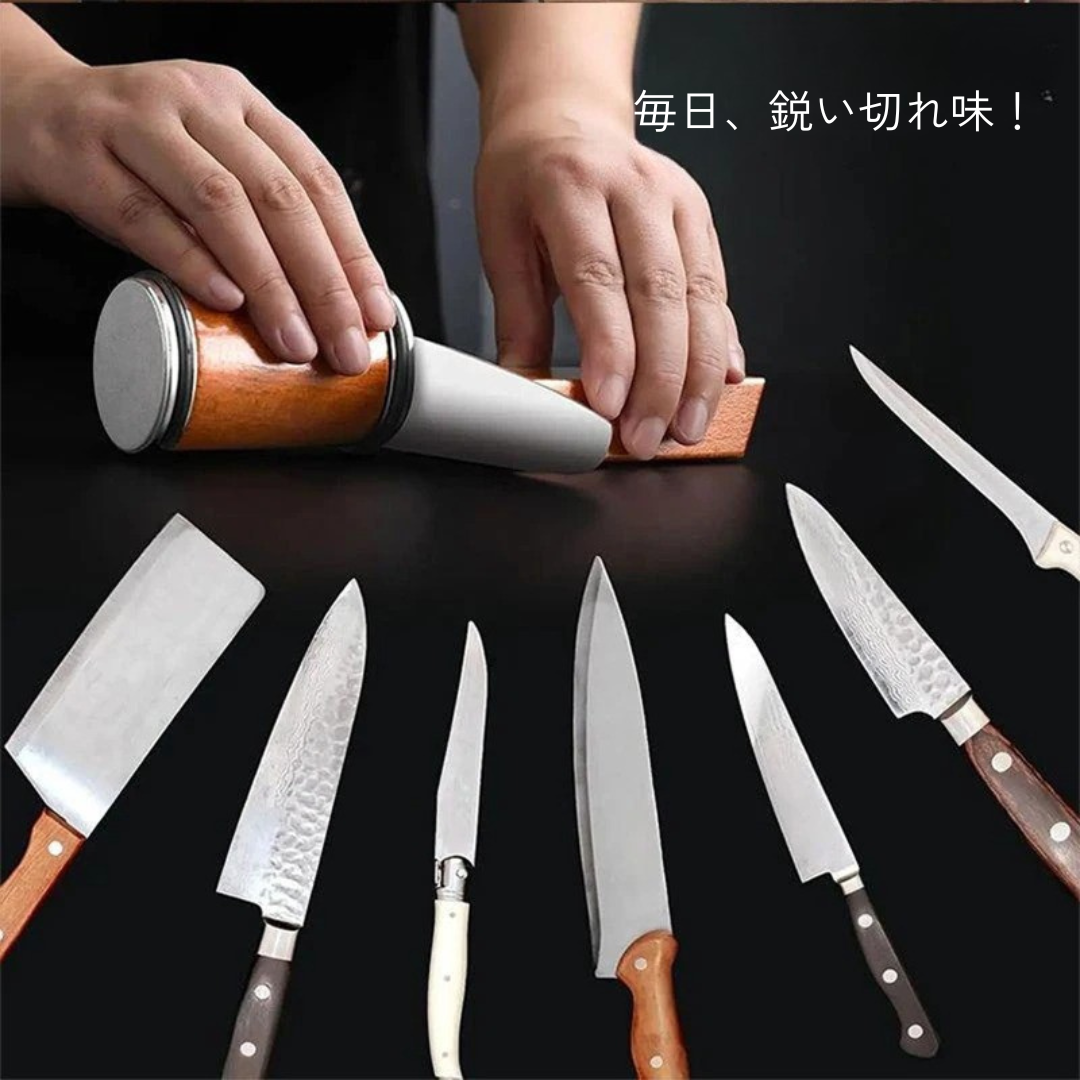 がすだけで包丁が新品のように切れる! 初心者でも1分でプロ級の切れ味に. 角度固定マグネットで失敗ゼロ.