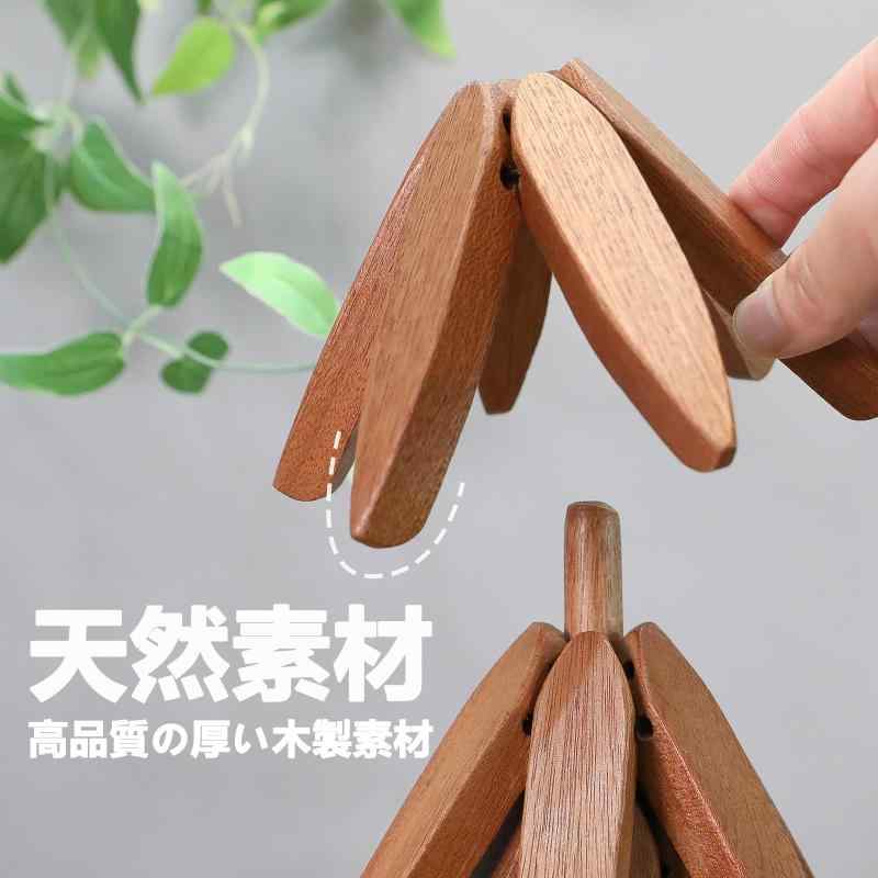 MOKUSEI – 木製ツリーデザイン鍋敷き | 鍋・カップ・急須に使えるおしゃれな断熱コースター