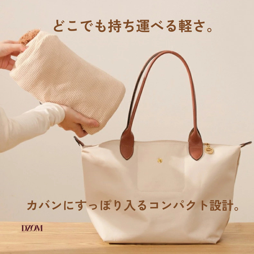 Snugify™ — 冬を変えるあったか体験。