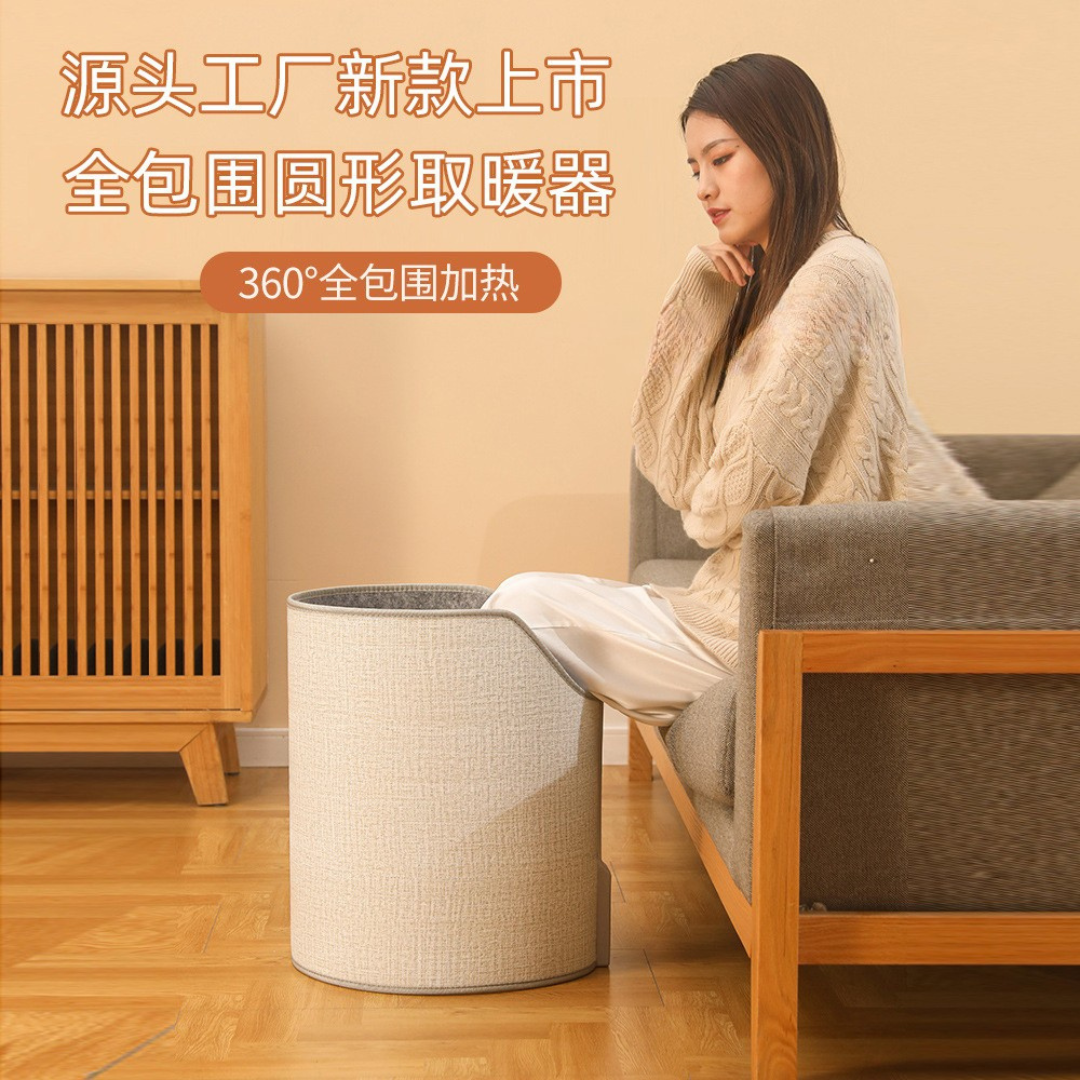 冬の人気No.1パネルヒーター HUGIFY™ スマートヒートパネル — 静かに包み込む、あたたかいハグ。