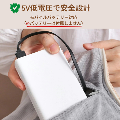 Snugify™ — 冬を変えるあったか体験。