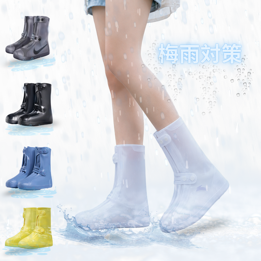 DryStep™ レインシューズカバー  雨の日も、お気に入りの靴を守る。