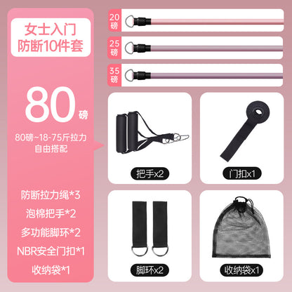 テンションロープ フィットネスゴムバンド 肩甲骨はがし用 スポーツ器具 ペダル付きプーラーセット 男女兼用 背中ストレッチベルト