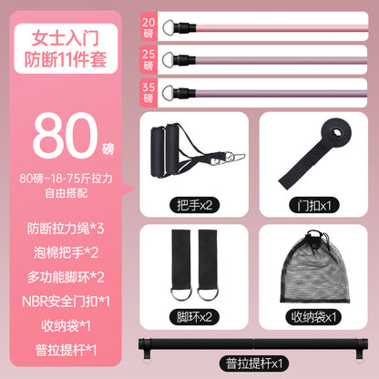 テンションロープ フィットネスゴムバンド 肩甲骨はがし用 スポーツ器具 ペダル付きプーラーセット 男女兼用 背中ストレッチベルト