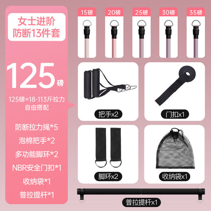 テンションロープ フィットネスゴムバンド 肩甲骨はがし用 スポーツ器具 ペダル付きプーラーセット 男女兼用 背中ストレッチベルト